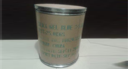Blue Silica Gel